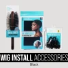 Bundles>Kiss Colors and Care Wig Install Accessories Bundle